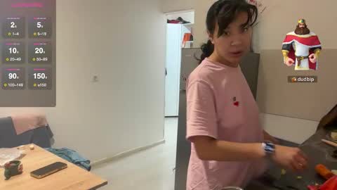 Snapshot of cosmo_pussy chatting on November 18, 2025, 4:11 pm Lina online show from November 18, 2025, 4:11 pm