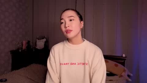 Yuna online show from February 8, 2026, 8:12 pm