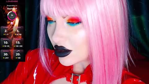 Roxy online show from January 28, 2025, 1:49 pm