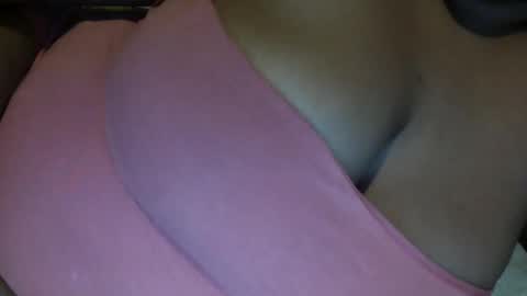 CreamyCocoBabe online show from January 14, 2025, 7:32 pm