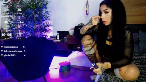 Sophie online show from November 23, 2025, 7:41 am