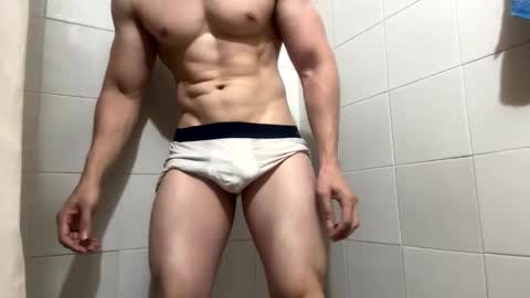 Snapshot of cris2428 chatting on February 3, 2025, 4:14 am cris2428 online show from February 3, 2025, 4:14 am