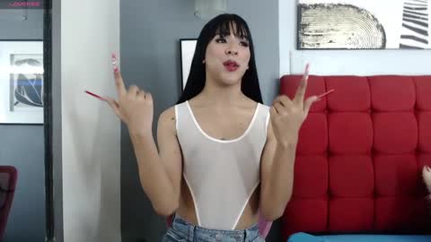 Cris Evanz online show from February 1, 2025, 11:37 pm