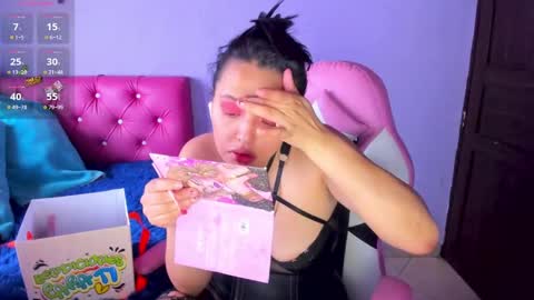 Natis online show from February 12, 2025, 12:12 pm