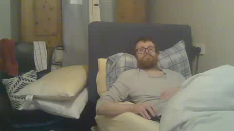 chris online show from December 16, 2025, 11:54 pm