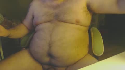 Snapshot of cubofvenus chatting on October 21, 2025, 11:27 pm venus cub online show from October 21, 2025, 11:27 pm