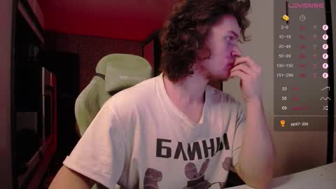 Snapshot of cumzan_ chatting on October 21, 2025, 9:48 pm Tarzan online show from October 21, 2025, 9:48 pm