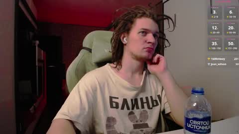 Snapshot of cumzan_ chatting on April 23, 2026, 12:23 am Tarzan online show from April 23, 2026, 12:23 am
