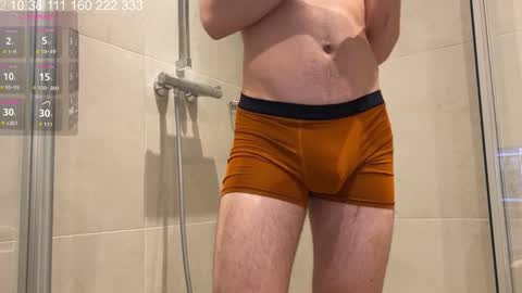 Mike  pvt is open online show from October 29, 2025, 10:55 pm