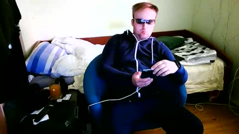 cute69696969 online show from April 26, 2026, 12:36 pm