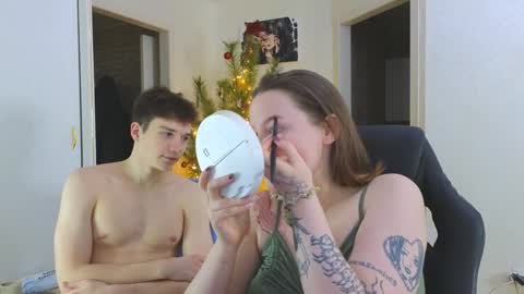 Kite and Jack online show from January 17, 2025, 12:10 am