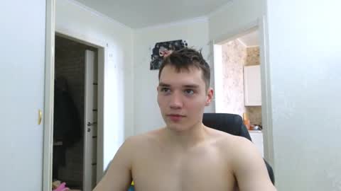 Kite and Jack online show from March 4, 2025, 7:51 am