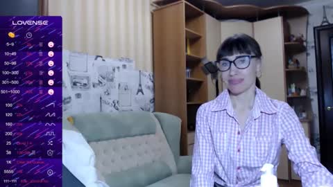 Snapshot of cute_lion_ chatting on December 26, 2024, 11:54 am cute_lion_ online show from December 26, 2024, 11:54 am
