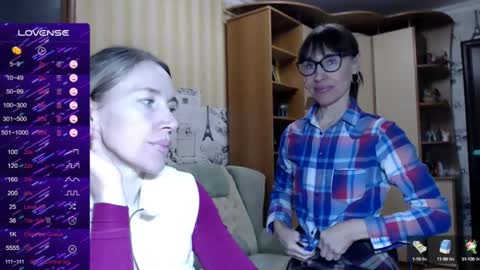 Snapshot of cute_lion_ chatting on February 2, 2025, 12:35 pm cute_lion_ online show from February 2, 2025, 12:35 pm