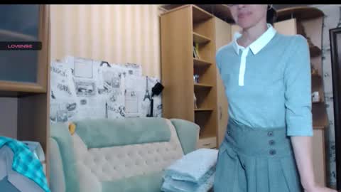 cute_lion_ online show from October 27, 2025, 11:47 am