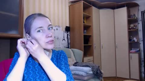 cute_lion_ online show from April 11, 2026, 11:25 am