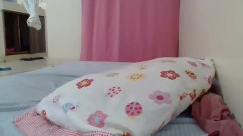 cute_lizah online show from February 20, 2025, 2:46 pm