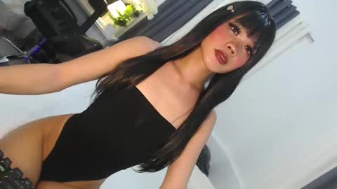 Jane online show from January 12, 2026, 7:02 am