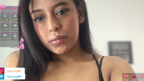 Snapshot of cute_rosy chatting on January 14, 2025, 3:26 pm rosy online show from January 14, 2025, 3:26 pm