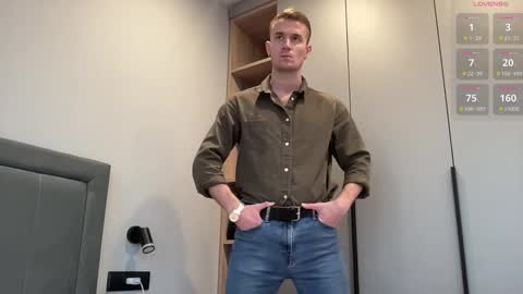 cute_skywalker online show from October 29, 2025, 1:24 pm