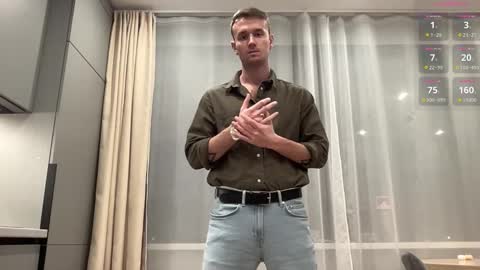 cute_skywalker online show from November 7, 2025, 2:39 pm