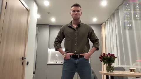 cute_skywalker online show from November 25, 2025, 5:07 am