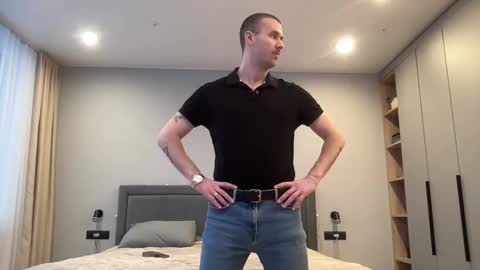 cute_skywalker online show from January 7, 2026, 1:24 pm