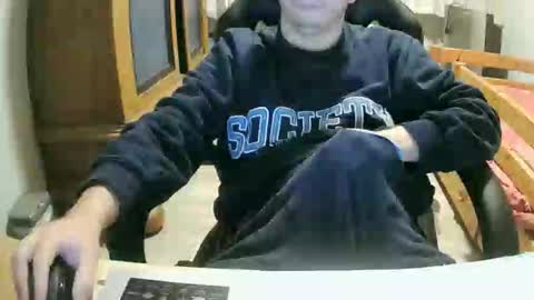 Snapshot of cuteboy090 chatting on September 21, 2025, 4:19 pm Cuteboy090 online show from September 21, 2025, 4:19 pm