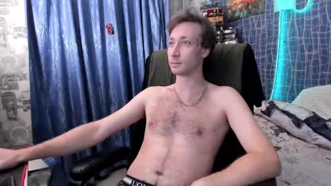 Snapshot of cuteboy228 chatting on March 2, 2025, 4:42 pm cuteboy228 online show from March 2, 2025, 4:42 pm