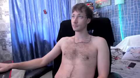 Snapshot of cuteboy228 chatting on March 3, 2025, 8:38 am cuteboy228 online show from March 3, 2025, 8:38 am