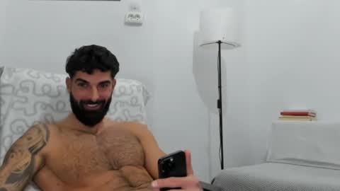 cuteeboy online show from December 22, 2025, 9:01 pm