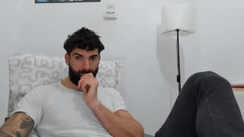 cuteeboy online show from January 19, 2026, 7:01 am