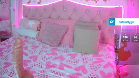 Snapshot of cuteee_kitty chatting on March 30, 2026, 11:28 pm Kitty online show from March 30, 2026, 11:28 pm