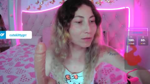 Snapshot of cuteee_kitty chatting on April 1, 2026, 12:00 am Kitty online show from April 1, 2026, 12:00 am