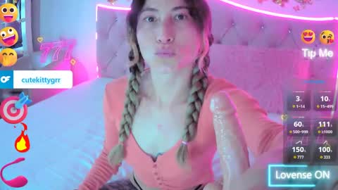 Snapshot of cuteee_kitty chatting on April 21, 2026, 2:23 pm Kitty online show from April 21, 2026, 2:23 pm