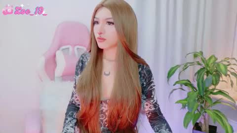 Snapshot of cuteezoe chatting on February 7, 2026, 1:53 am Zoe online show from February 7, 2026, 1:53 am