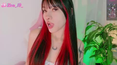 Snapshot of cuteezoe chatting on February 13, 2026, 12:17 am Zoe online show from February 13, 2026, 12:17 am