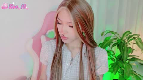 Snapshot of cuteezoe chatting on February 17, 2026, 1:46 am Zoe online show from February 17, 2026, 1:46 am