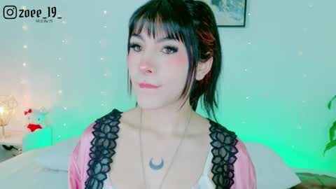 Snapshot of cuteezoe chatting on April 26, 2026, 4:21 am Zoe online show from April 26, 2026, 4:21 am