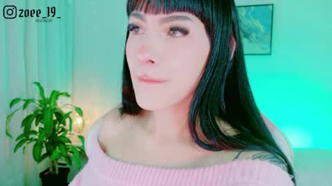 Snapshot of cuteezoe chatting on May 11, 2026, 3:12 am Zoe online show from May 11, 2026, 3:12 am