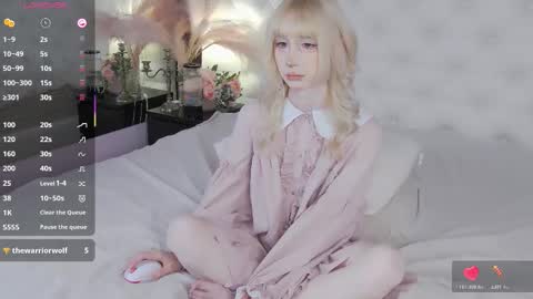 Tomie online show from November 22, 2025, 9:47 pm