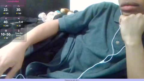 Snapshot of cxbyytheswitch chatting on February 3, 2025, 1:19 am Cxbyy online show from February 3, 2025, 1:19 am