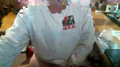 dabaatendae online show from November 3, 2025, 1:56 pm