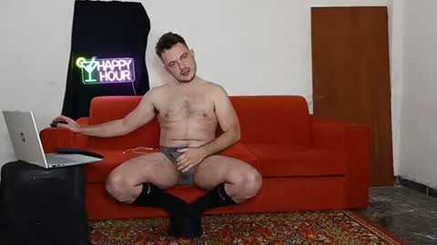 Greekboy28 online show from February 13, 2026, 12:50 am