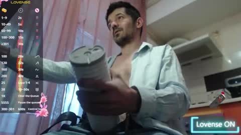 daddynextdoor86 online show from February 11, 2026, 5:45 am