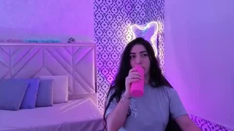 Snapshot of dahia_tay chatting on February 17, 2026, 3:25 am dahia online show from February 17, 2026, 3:25 am