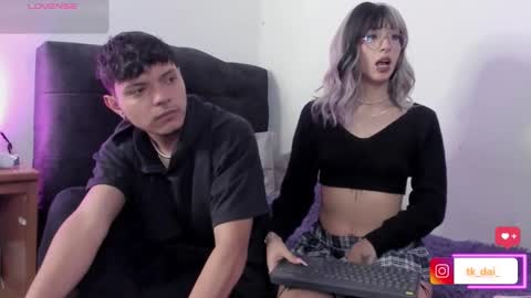 Snapshot of daianareynolds chatting on February 14, 2026, 4:42 am Daiana online show from February 14, 2026, 4:42 am