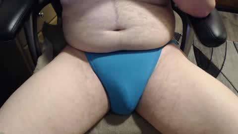 Snapshot of dailyboy1 chatting on December 1, 2024, 9:37 pm daily online show from December 1, 2024, 9:37 pm