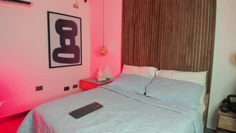 daisylin_mb online show from November 5, 2025, 8:20 pm