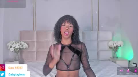 Daisy online show from February 23, 2026, 12:46 pm